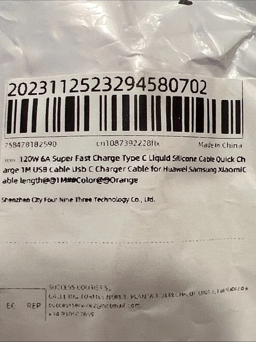 120W 6A Super Fast Charge Type C Liquid Silicone Cable